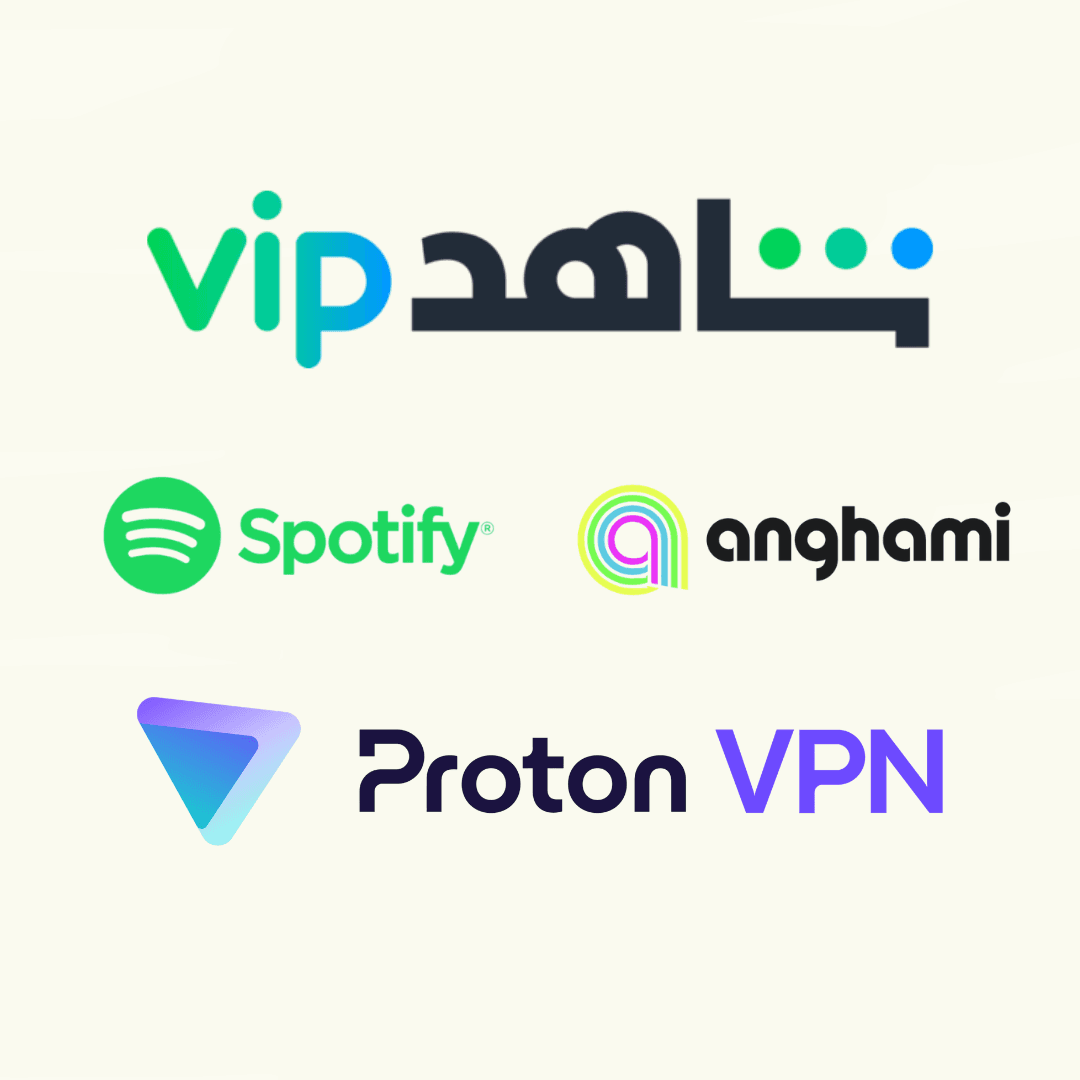 متعة بلا حدود